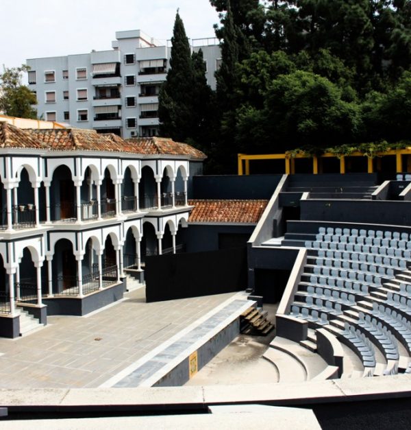 Proyecto con el Auditorio de Marbella, Kerbero Instalaciones | @Kerbero.es